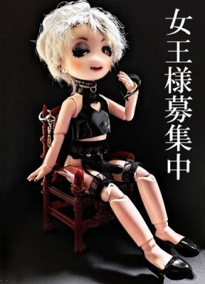 日本橋・千日前・Neo-Alice（ネオ・アリス）・女王様募集中