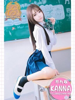 福原・エピローグ学園・かんな